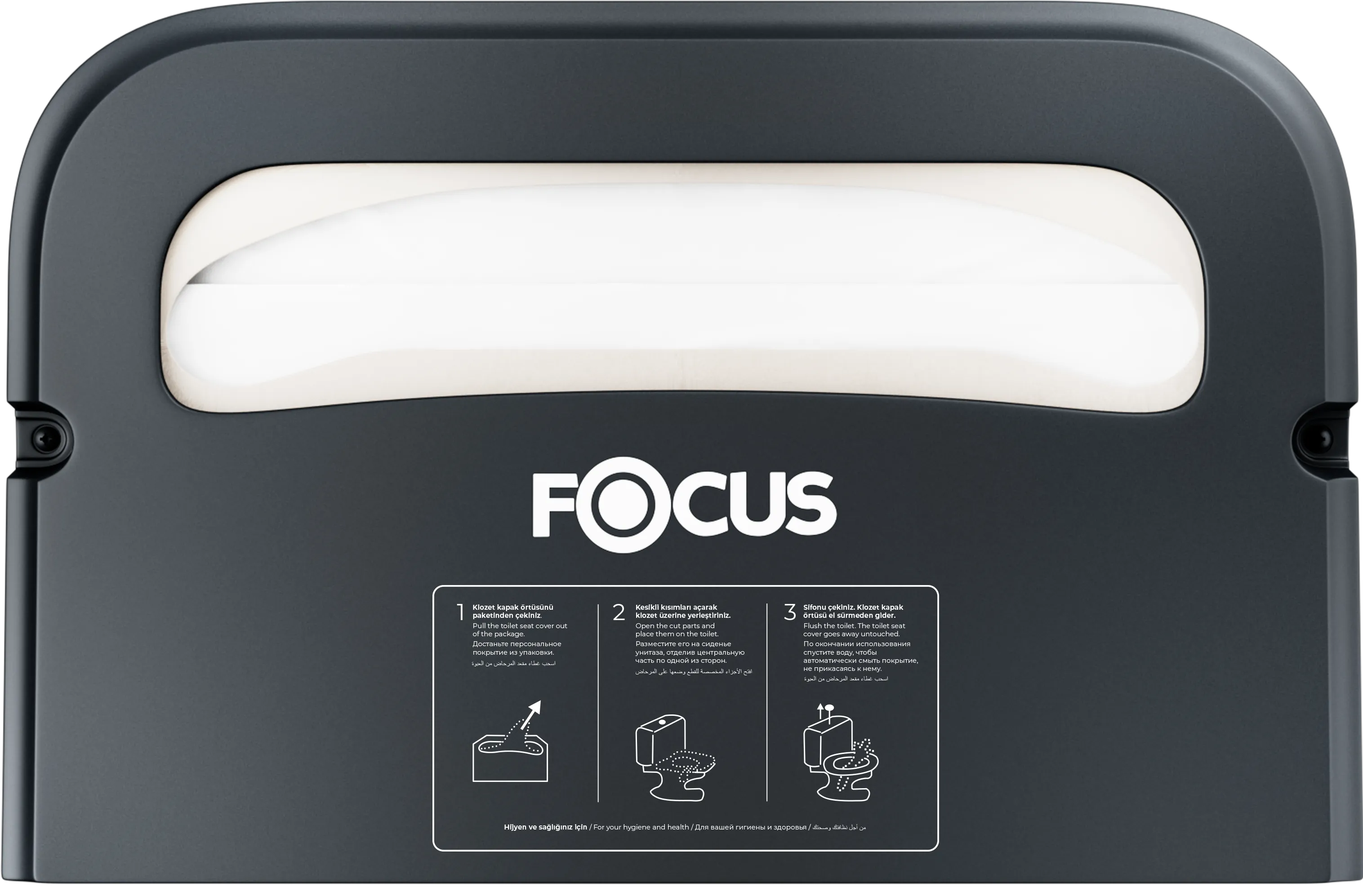FOCUS KLOZET KAPAK ÖRTÜSÜ DİSPENSERİ - SİYAH