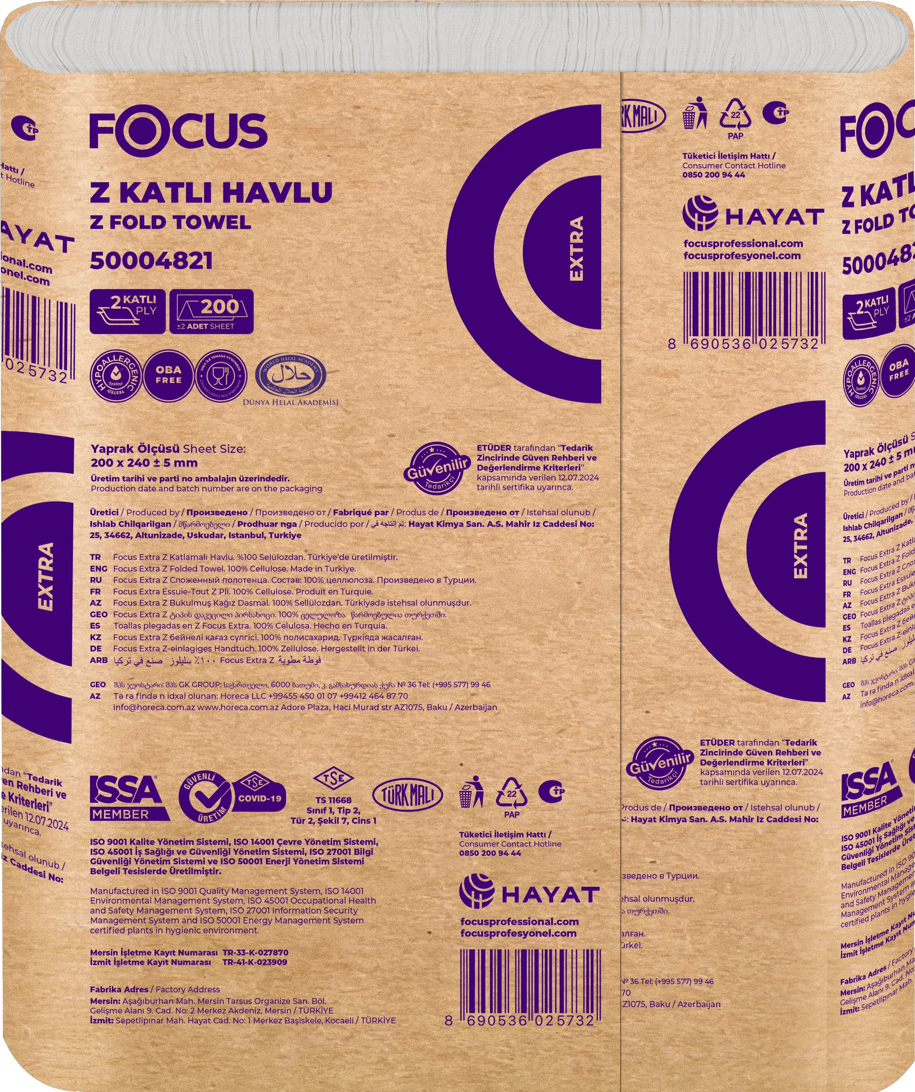 FOCUS EXTRA Z KATLI HAVLU / 200 YAPRAK - 2