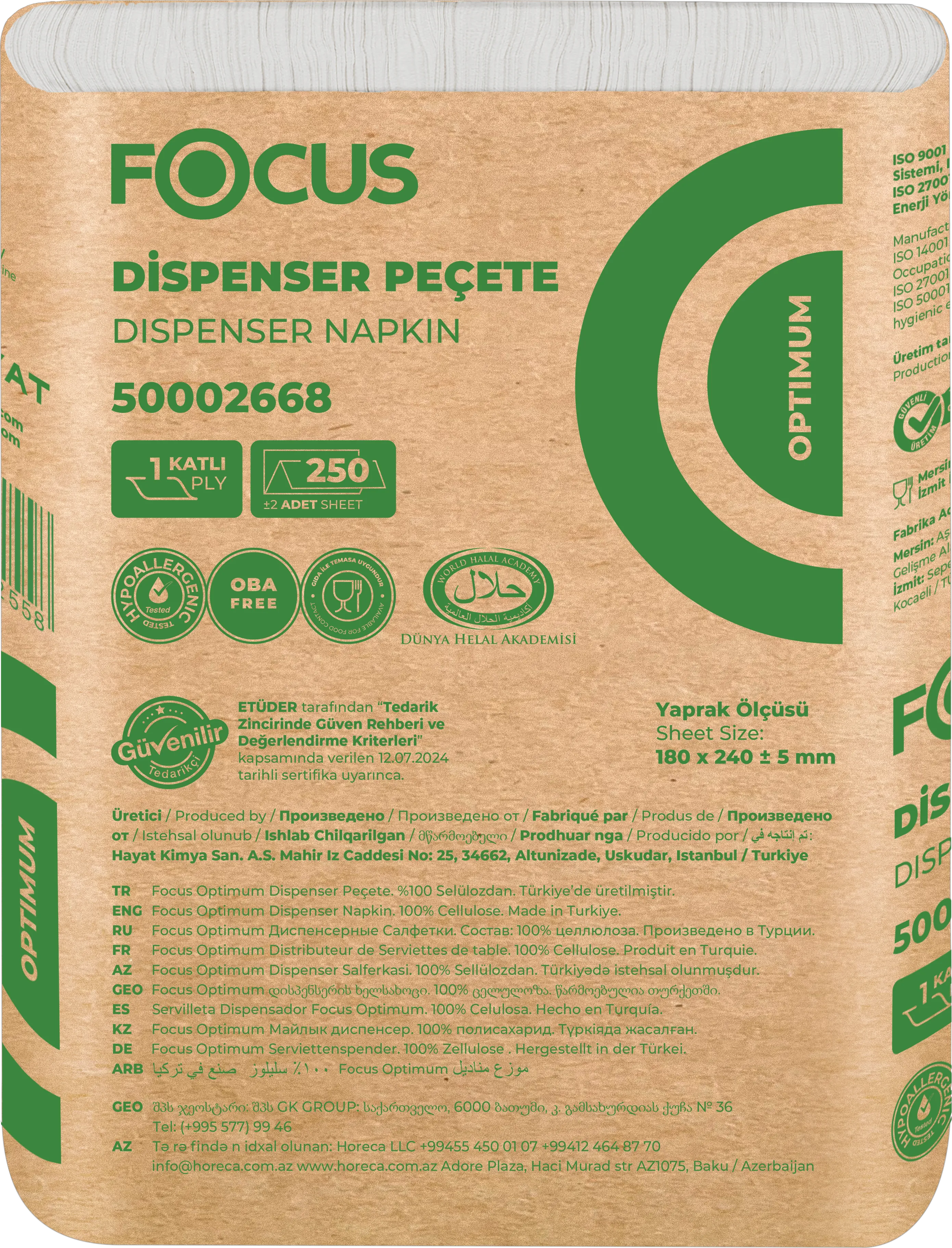 FOCUS OPTIMUM DİSPENSER PEÇETE / 250 YAPRAK